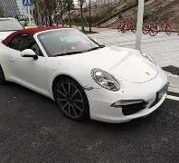 澳门威尼斯,人在线,产品,澳门威尼斯人官网,澳门威尼斯人在线,澳门威尼斯人平台,澳门威尼斯人中国