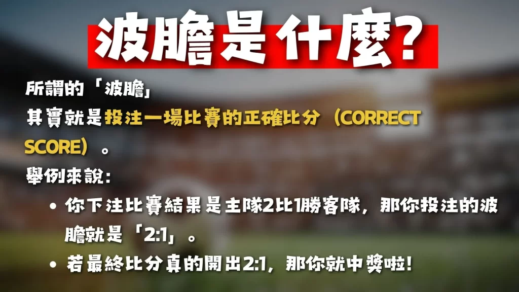 破茧而出,挑战十战八,土杯激战在,澳门威尼斯人官网,澳门威尼斯人在线,澳门威尼斯人平台,澳门威尼斯人中国
