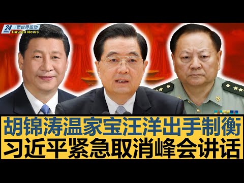 澳门威尼斯,人在线,产品,澳门威尼斯人官网,澳门威尼斯人在线,澳门威尼斯人平台,澳门威尼斯人中国