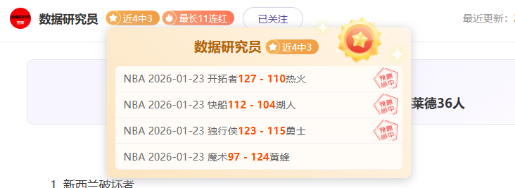 巴西大胜智,南美世预赛,轮全取三分,澳门威尼斯人官网,澳门威尼斯人在线,澳门威尼斯人平台,澳门威尼斯人中国