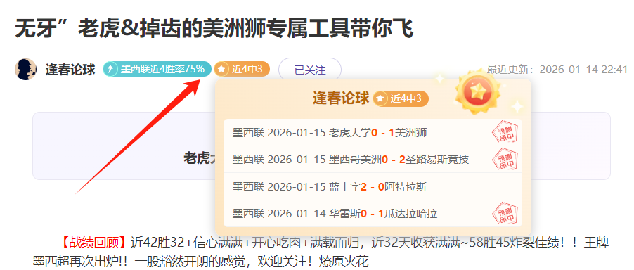 NBA,波杰姆斯基,无视防守,澳门威尼斯人官网,澳门威尼斯人在线,澳门威尼斯人平台,澳门威尼斯人中国