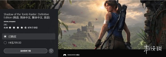 热火制胜,维金斯因伤,缺阵,澳门威尼斯人官网,澳门威尼斯人在线,澳门威尼斯人平台,澳门威尼斯人中国