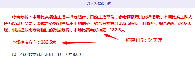 李磊深情忆,主场申花泪,低谷时刻信,澳门威尼斯人官网,澳门威尼斯人在线,澳门威尼斯人平台,澳门威尼斯人中国