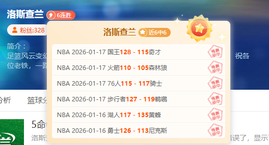 蓝军逆袭领,瓜帅曼城滑,落前四,澳门威尼斯人官网,澳门威尼斯人在线,澳门威尼斯人平台,澳门威尼斯人中国