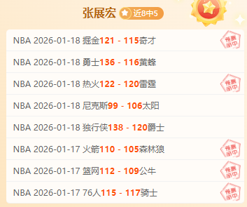 奥运金牌得,主婚变涉诈,前妻王媞卷,澳门威尼斯人官网,澳门威尼斯人在线,澳门威尼斯人平台,澳门威尼斯人中国