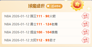 西篮甲,时分析,布雷奥干,澳门威尼斯人官网,澳门威尼斯人在线,澳门威尼斯人平台,澳门威尼斯人中国