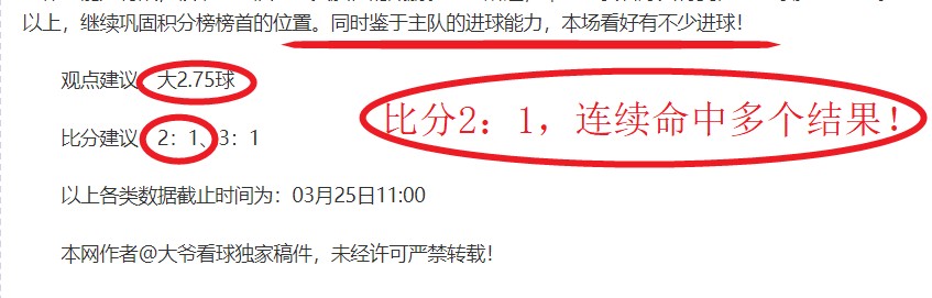 波兰超,期号特马利,卡专家推荐,澳门威尼斯人官网,澳门威尼斯人在线,澳门威尼斯人平台,澳门威尼斯人中国