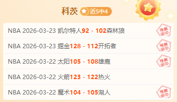 NHL,常规赛激战,正酣,澳门威尼斯人官网,澳门威尼斯人在线,澳门威尼斯人平台,澳门威尼斯人中国