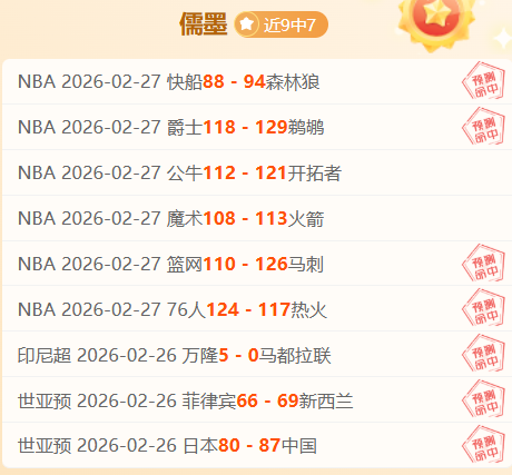 字母哥,助雄鹿客场,布朗尼贡献,澳门威尼斯人官网,澳门威尼斯人在线,澳门威尼斯人平台,澳门威尼斯人中国