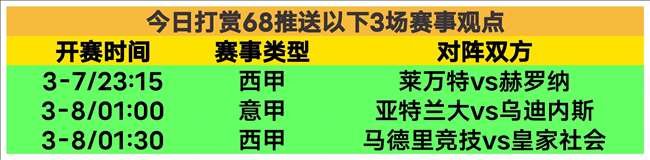 大乐透期号,专家推荐,西乙赛事质,澳门威尼斯人官网,澳门威尼斯人在线,澳门威尼斯人平台,澳门威尼斯人中国