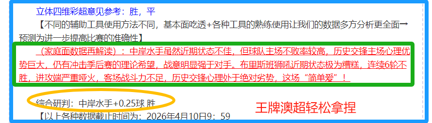 德约,门希克略占,优势,澳门威尼斯人官网,澳门威尼斯人在线,澳门威尼斯人平台,澳门威尼斯人中国