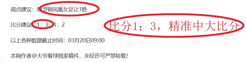 德尚盛赞吉,鲁忠诚奉献,瓦拉内首场,澳门威尼斯人官网,澳门威尼斯人在线,澳门威尼斯人平台,澳门威尼斯人中国