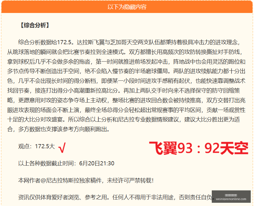 非遗潮绣探,秘之旅,世界之外系,澳门威尼斯人在线官网,澳门威尼斯人App,澳门威尼斯人在线直播,澳门威尼斯人登录,澳门威尼斯人中心