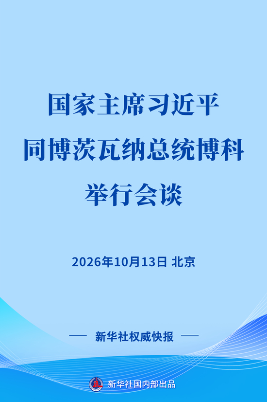 曼城独家,全球,万球员数据,澳门威尼斯人在线官网,澳门威尼斯人App,澳门威尼斯人在线直播,澳门威尼斯人登录,澳门威尼斯人中心