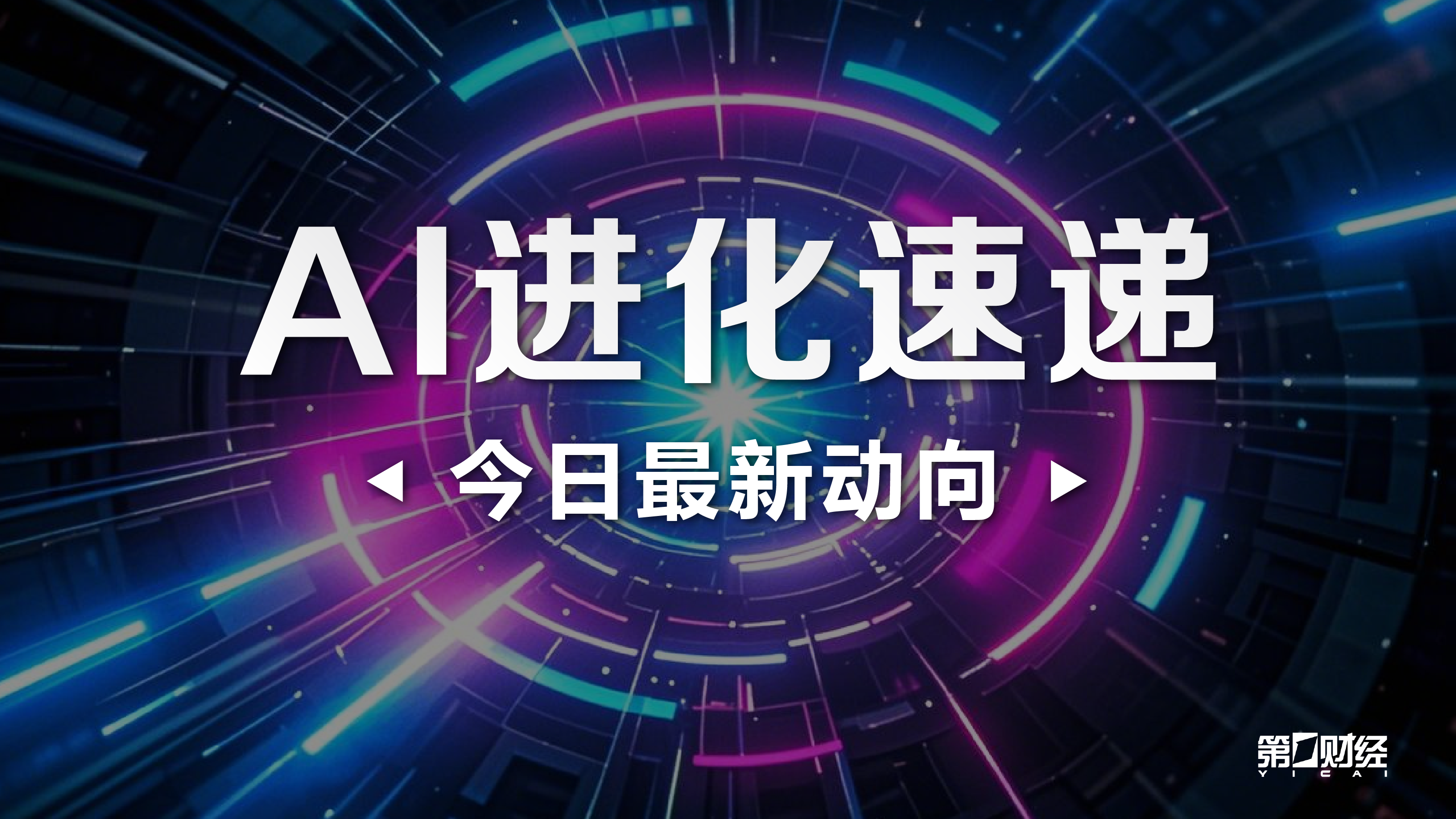詹姆斯爆发力衰退，无，澳门威尼斯人在线官网，人可挡兰德尔挑战，半场突破成难题