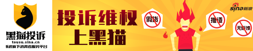 最新,美股反弹推,美国家庭净,澳门威尼斯人在线官网,澳门威尼斯人App,澳门威尼斯人在线直播,澳门威尼斯人登录,澳门威尼斯人中心