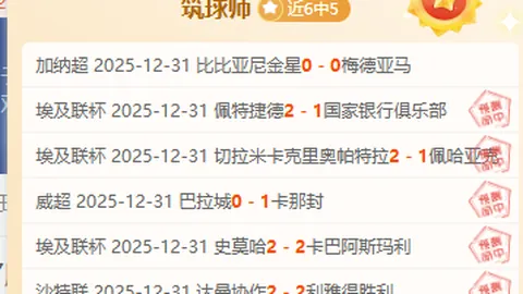 澳门威尼斯人在线 产品 083001 g7l