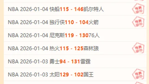 澳门威尼斯人在线 产品 083002 1e0