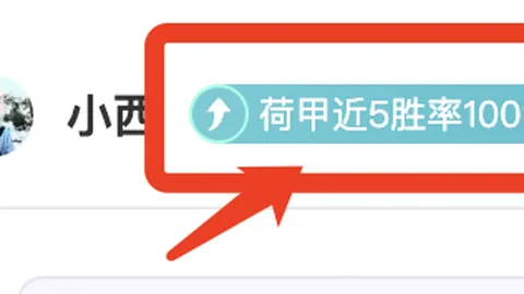 世界杯与欧洲冠军联赛双冠王同届11星球员揭秘