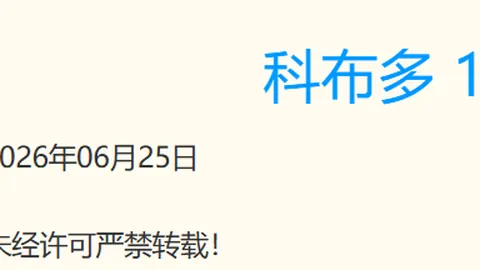 澳门威尼斯人在线 063332