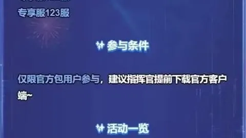 澳门威尼斯人在线 064353